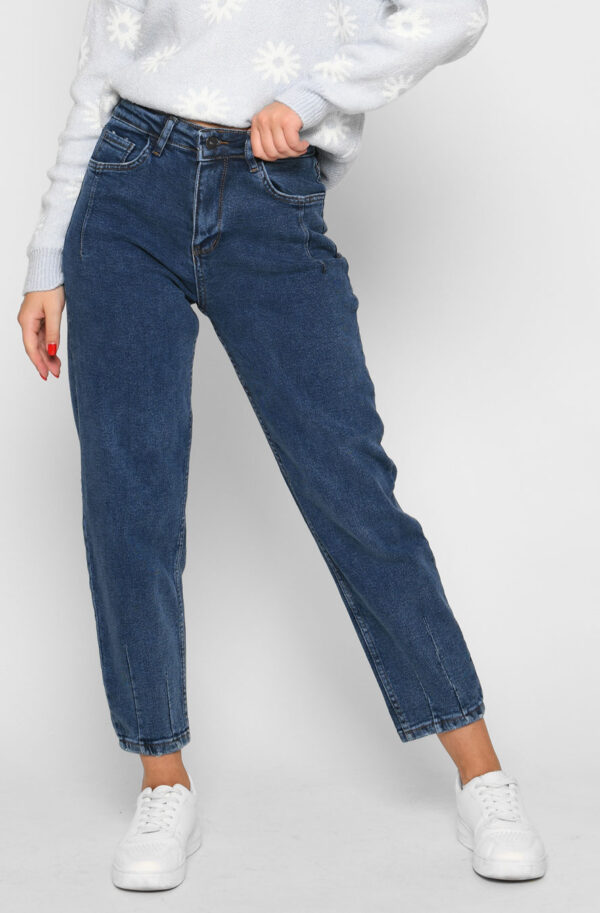 Джинси слоучі синього кольору | 67956