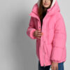 Жіноча зимова куртка рожева | 74381 Жіноча зимова куртка рожева | 74381