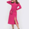 Плаття малинове з фактурного трикотажу | 76475 Плаття малинове з фактурного трикотажу | 76475
