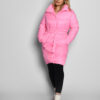 Демісезонна стьобана куртка-пальто рожева | 77941 Демісезонна стьобана куртка-пальто рожева | 77941