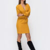 Демісезонна сукня-футляр гірчична | 85729 Демісезонна сукня-футляр гірчична | 85729