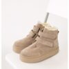 Зимові замшеві черевики на липучках бежеві | 91532